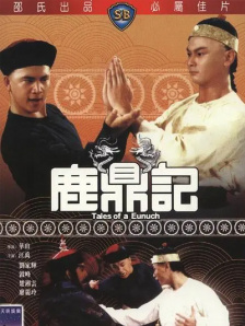 亚洲视频精品在线观看
